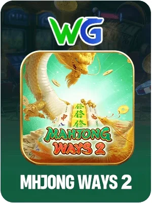hl8 Game 05